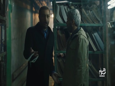 خراب شدی رو سر من!