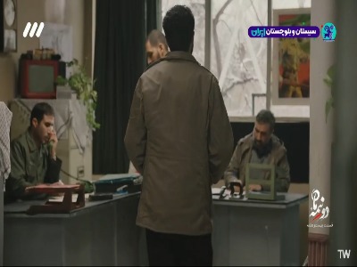 مته به خشخاش نذار!