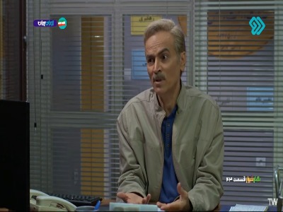 همیشه خدا منو میزاری تو عمل انجام شده!