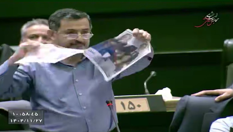 واکنش نماینده تهران به اهانت به تصویر رهبر انقلاب در پارلمان اروپا