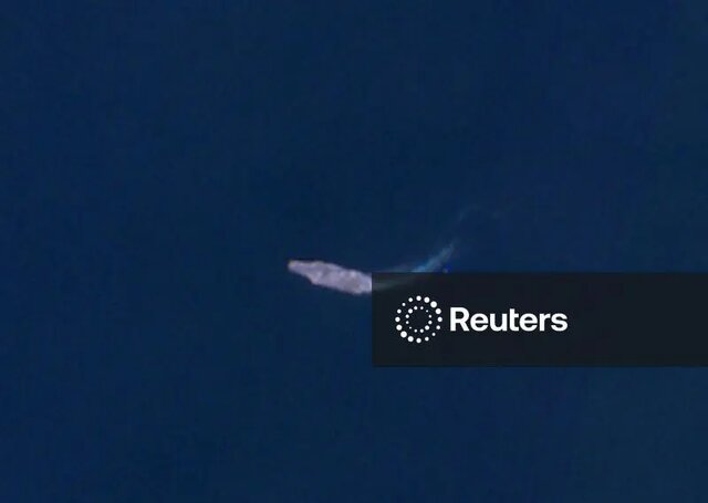 اخبار محرمانه