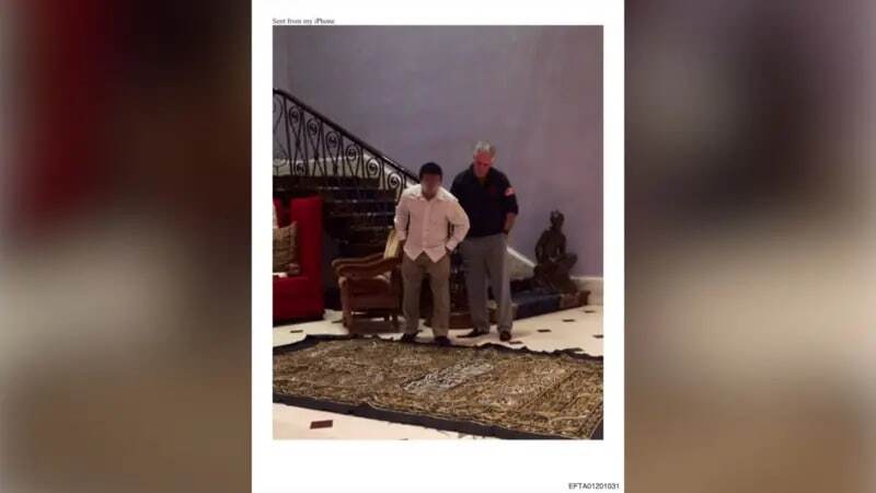 اخبار محرمانه