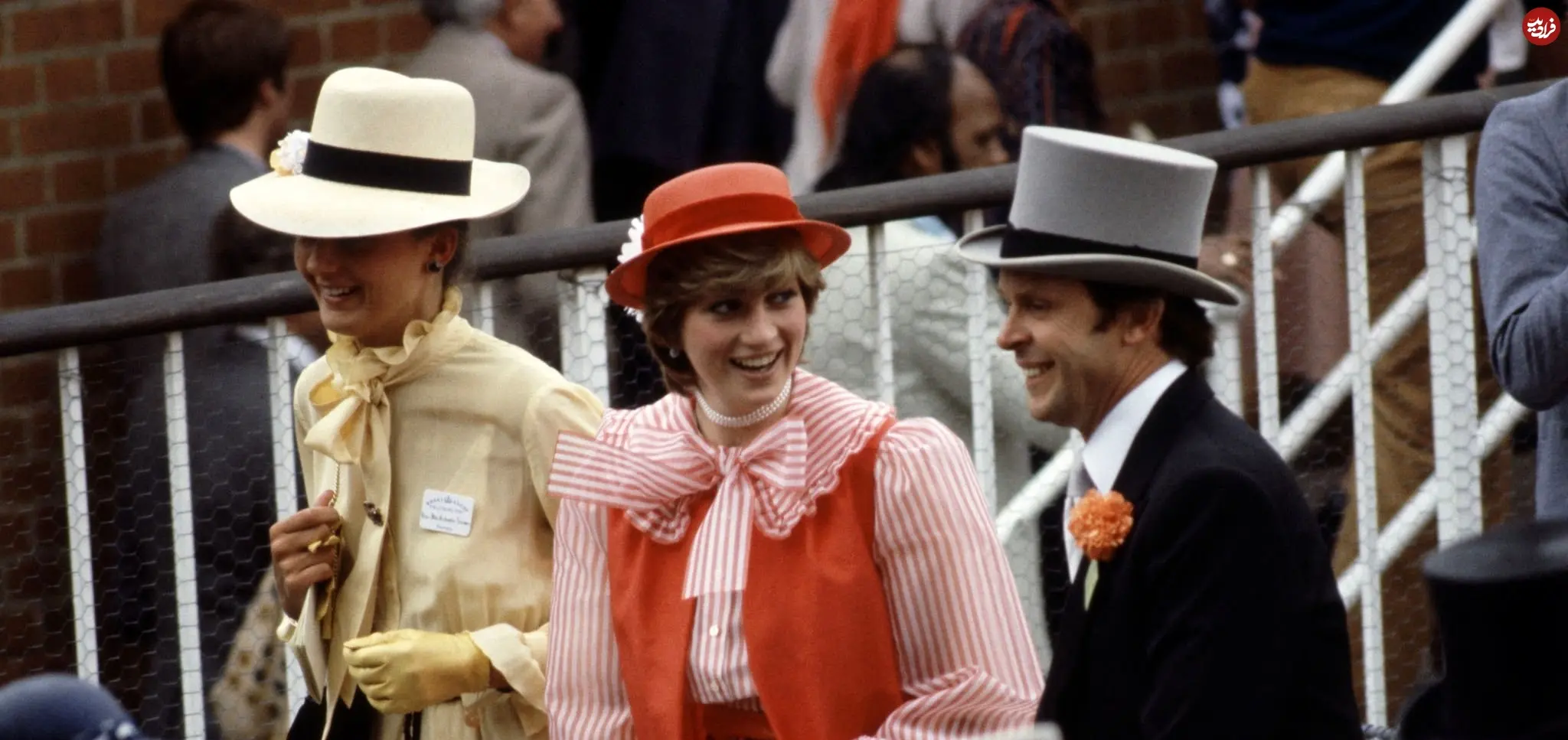 اخبار محرمانه