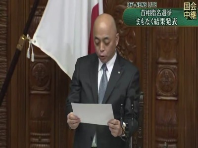 تاکائیچی رسماً صد و پنجمین نخست‌وزیر ژاپن شد