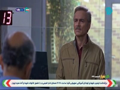 ما به یک کارگر با دست و پا نیاز داریم!