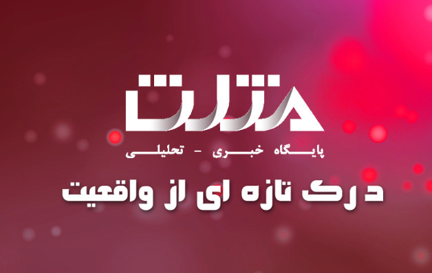سرزمین اپ؛ مرجع تخصصی دانلود بازی و برنامه اندروید