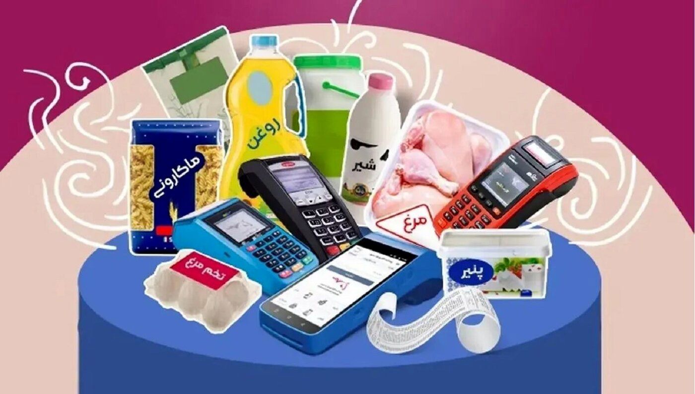 راهنمای کامل برای جاماندگان کالابرگ