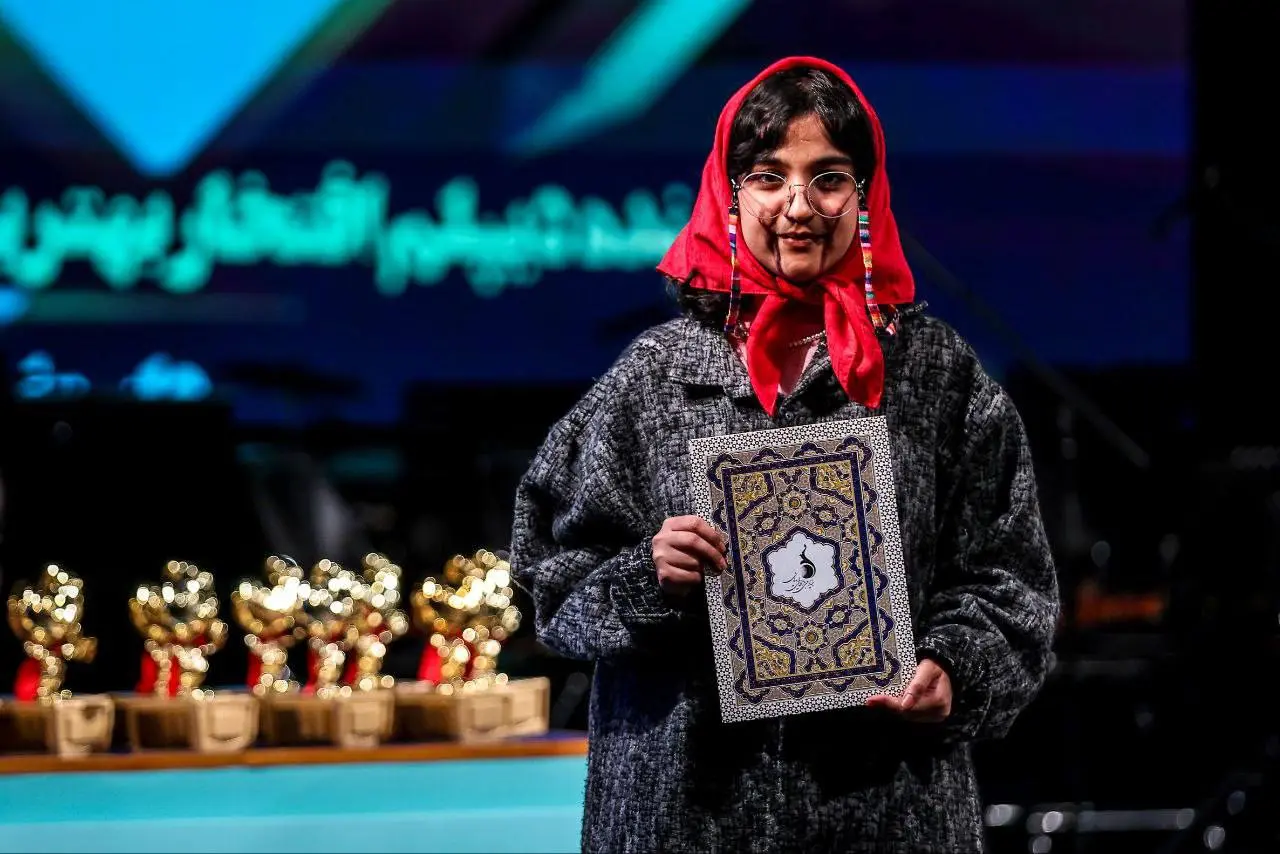 اخبار محرمانه