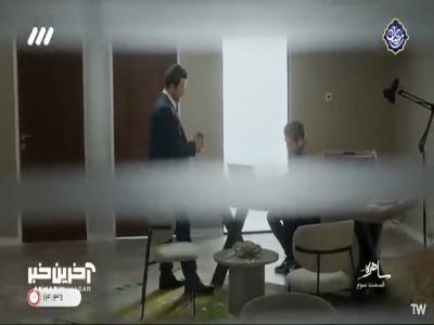 معلومه تو این هفت سالی که کنار من بودی هیچی یاد نگرفتی؟!