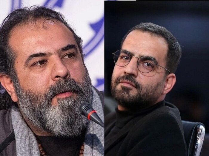 اخبار محرمانه