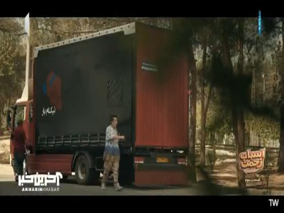 دار و ندارمو یه شبه به باد دادم: آخه منو چه به ترید؟