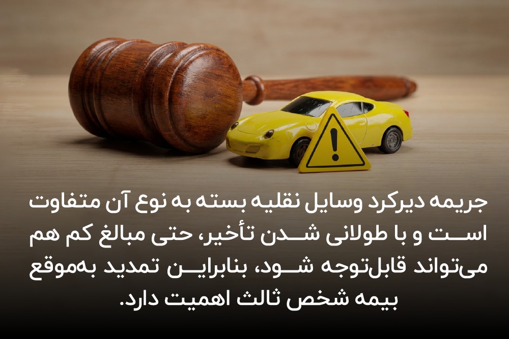 اخبار محرمانه