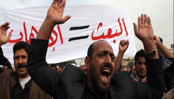 تحرکات حزب منحله بعث در کرکوک عراق