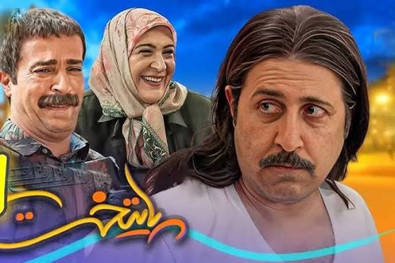 داعش؛ بیخ گوش خانواده نقی!