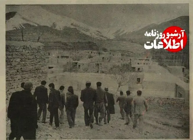 اخبار محرمانه