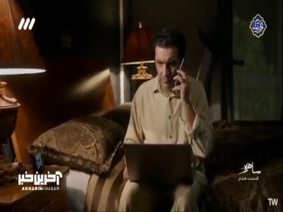 احسان همه جوره از عطیه کمک میخواد تا از مرگش جلوگیری کنه