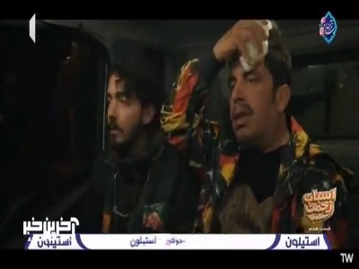 آخه یک آدم سالم وسط خواستگاری میره برای یک پیرمرد ناسالم سیگار میخره؟!