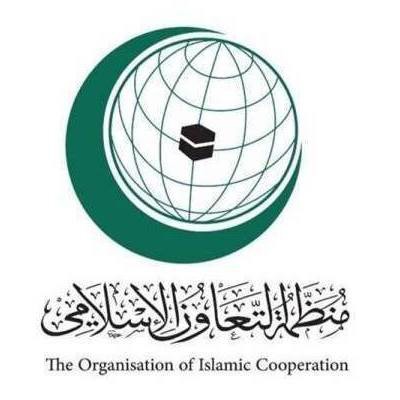 واکنش سازمان همکاری اسلامی به جنایات صهیونیست ها در کرانه باختری