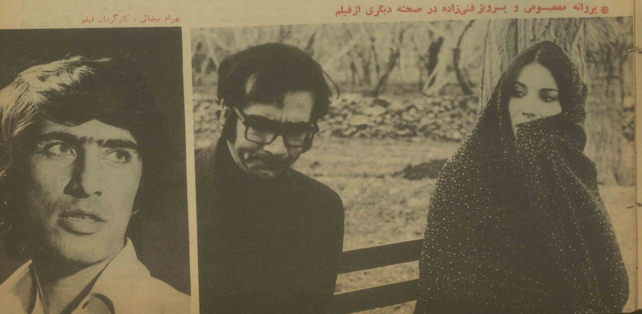 اخبار محرمانه