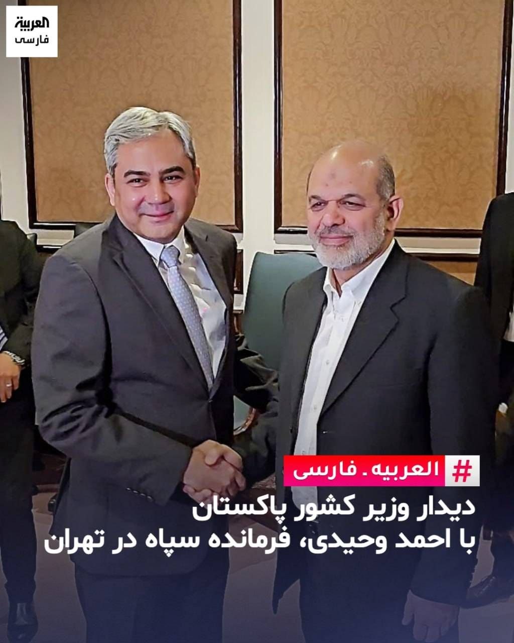 اخبار محرمانه
