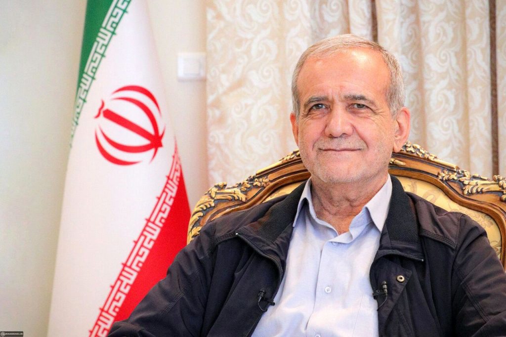 پیام تبریک پزشکیان به مناسبت فرارسیدن عید سعید قربان