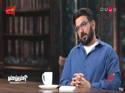 ماجرای حج رفتن حامد عسکری؛ از حضرت رقیه یک حج برات گرفتم...