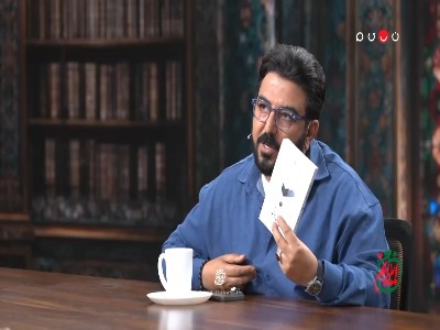 پیغام خاص رهبر شهید بعد از خواندن کتاب حامد عسکری