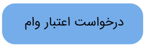 اخبار محرمانه