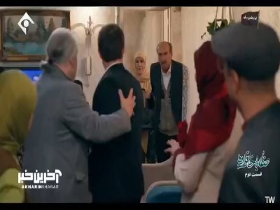 آدم از باباش چک بخوره ولی از روزگار نخوره!