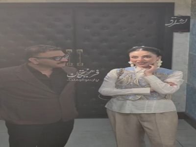 حضور نیلوفر رجایی‌فر و جواد خواجوی در اکران مردمی «کلینیک رویا»