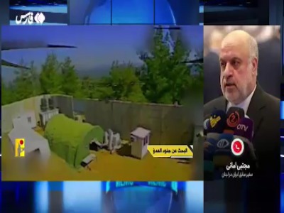 چرا اسرائیل به‌دنبال اشغال بخشی از جنوب لبنان است؟