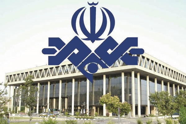 عذرخواهی صدا و سیما بابت پخش ناقص بخشی از پیام مکتوب رهبر انقلاب