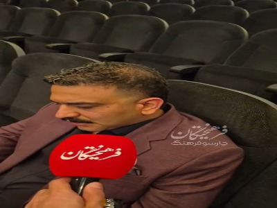 خیلی از سکانس‌های کلینیک رویا حذف شد