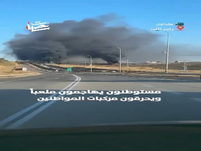 شهرک‌نشینان خودروهای فلسطینیان را در غرب رام‌‌الله به آتش کشیدند