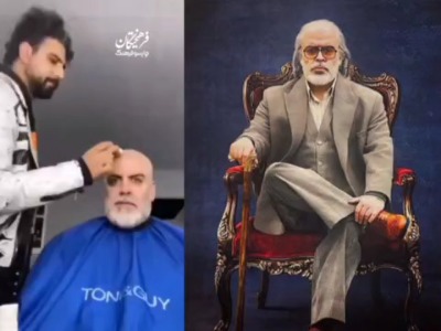 بهرنگ علوی چطور جمشید انگجی شد؟