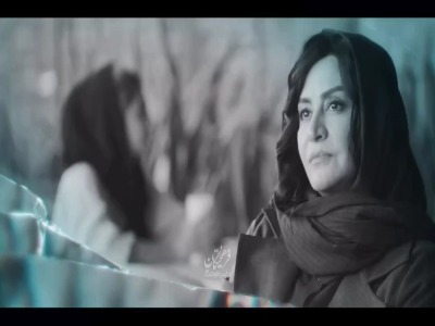 چند سکانس از حضور مریلا زارعی در سریال «کوری»