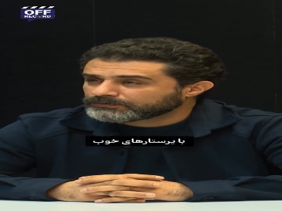 آینده عجیبی که «وحید رهبانی» برای خودش تصور می‌کند