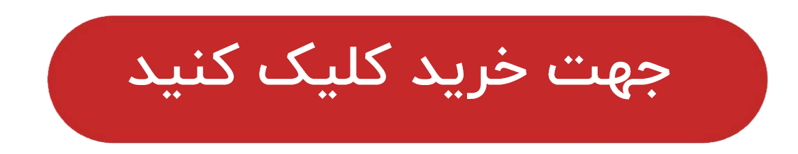 اخبار محرمانه