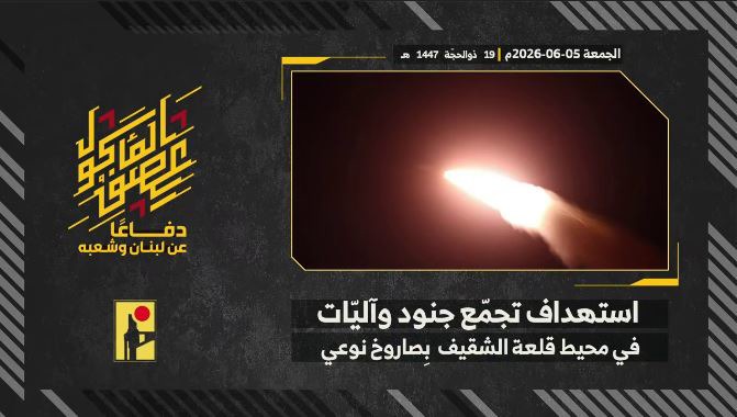 حزب‌الله لبنان تصاویری را از عملیات هدف‌گیری تجهیزات و نظامیان دشمن صهیونیستی