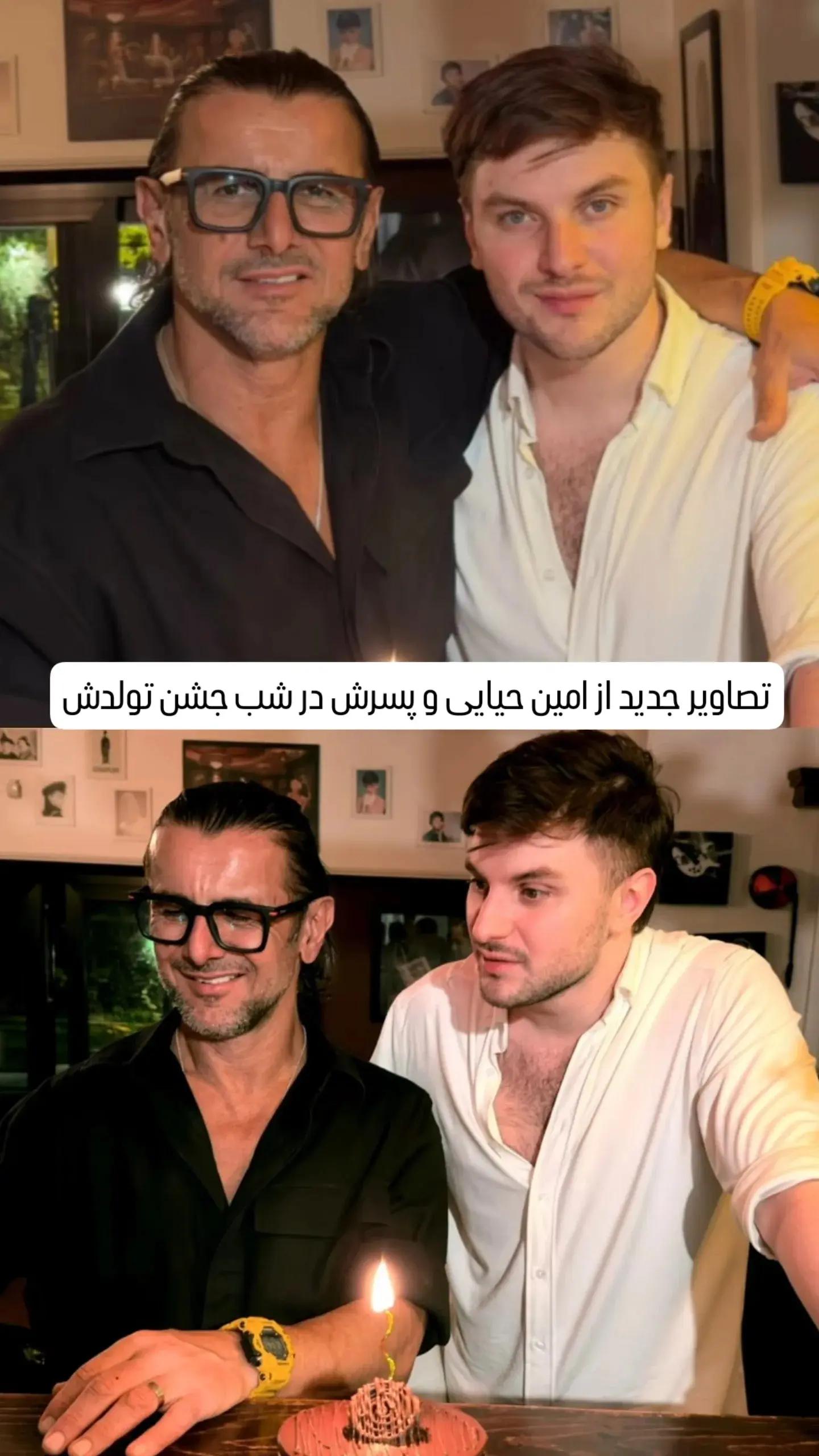 اخبار محرمانه