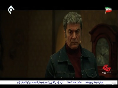 کی عزت خان رو کشت؟!