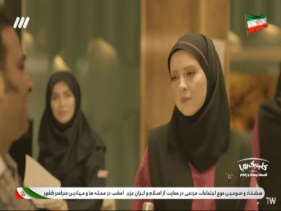 بالاخره از دیدنِ قیافه تو راحت می‌شم!