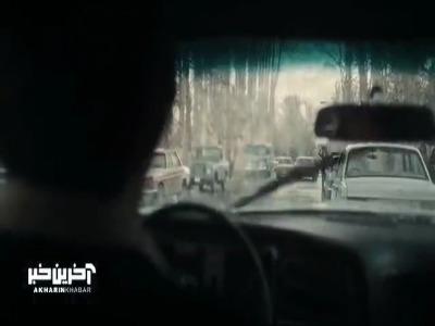 این دیگه یک پرونده معمولی نبود!