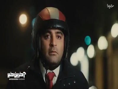 سکانس جنجالی سریال گل سنگ که در فضای مجازی وایرال شد