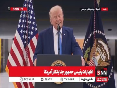 ترامپ وزیر جنگ خود را مبارز بزرگ خواند!