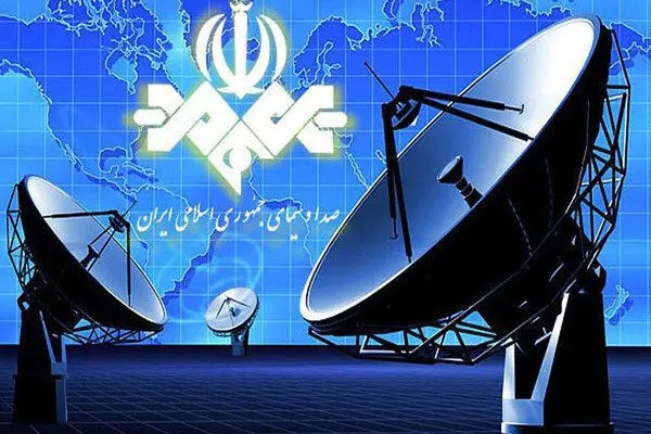 روزنامه اصولگرا: آیا خروجی این روزهای صداوسیما به نفع وحدت جامعه است یا این رسانه مشغول اختلاف‌افکنی است؟