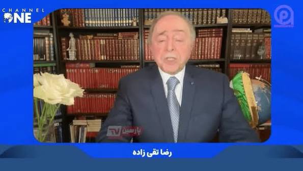 رئیس سابق دفتر فرح: رضا پهلوی آبروی پادشاهی ۲۵۰۰ ساله را برده است!