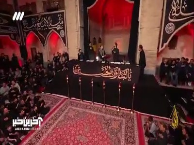 دست در دست حسین