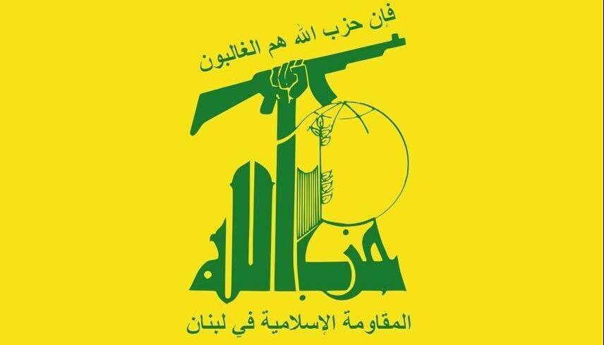 حزب الله اشغال ارتفاعات «علی الطاهر» در جنوب لبنان را تکذیب کرد