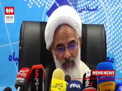 واکنش نماینده ولی فقیه در سپاه به موضوع افشای اسناد طبقه‌بندی شده در باب مذاکرات